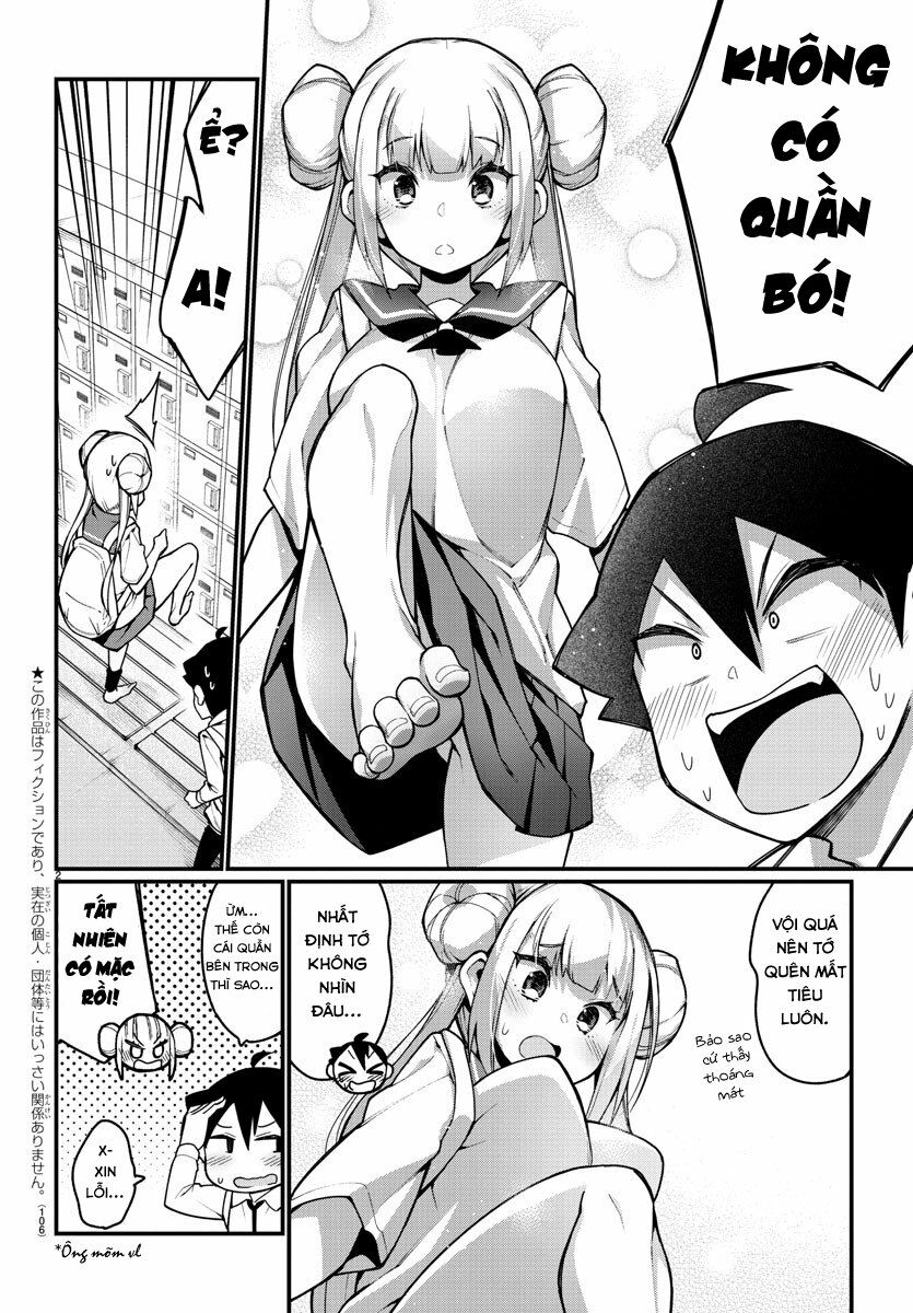 Ashigei Shoujo Komura-san: Chapter 24