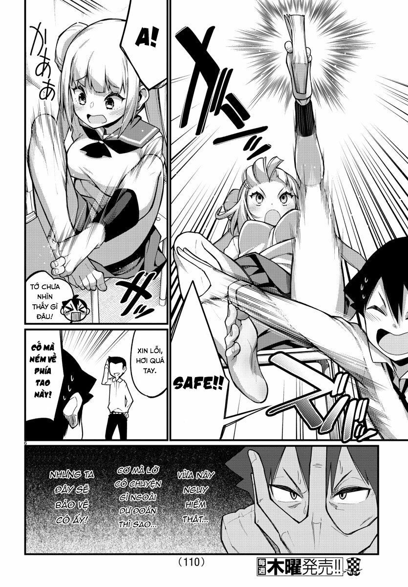 Ashigei Shoujo Komura-san: Chapter 24
