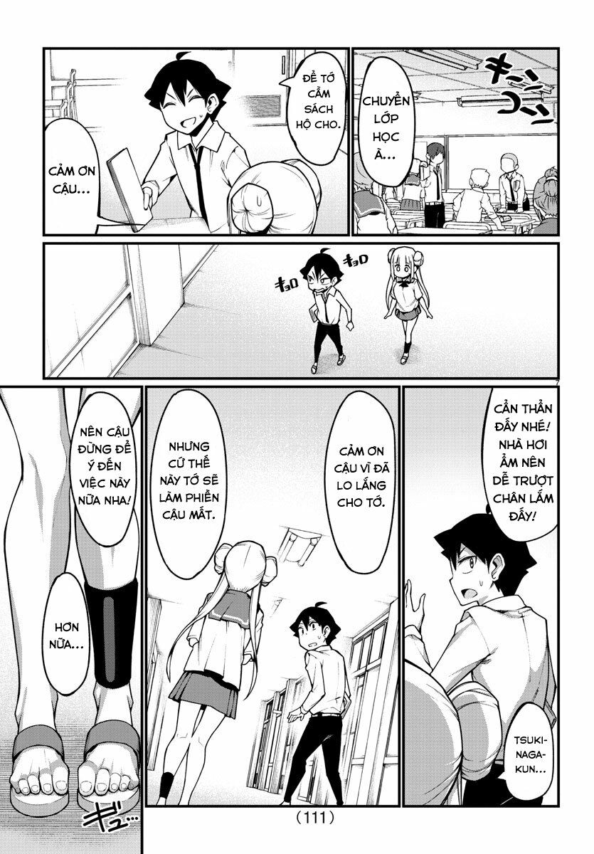 Ashigei Shoujo Komura-san: Chapter 24