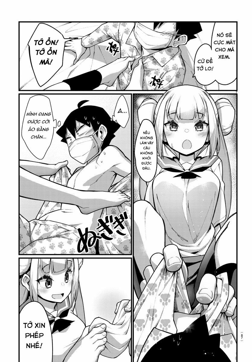 Ashigei Shoujo Komura-san: Chapter 25