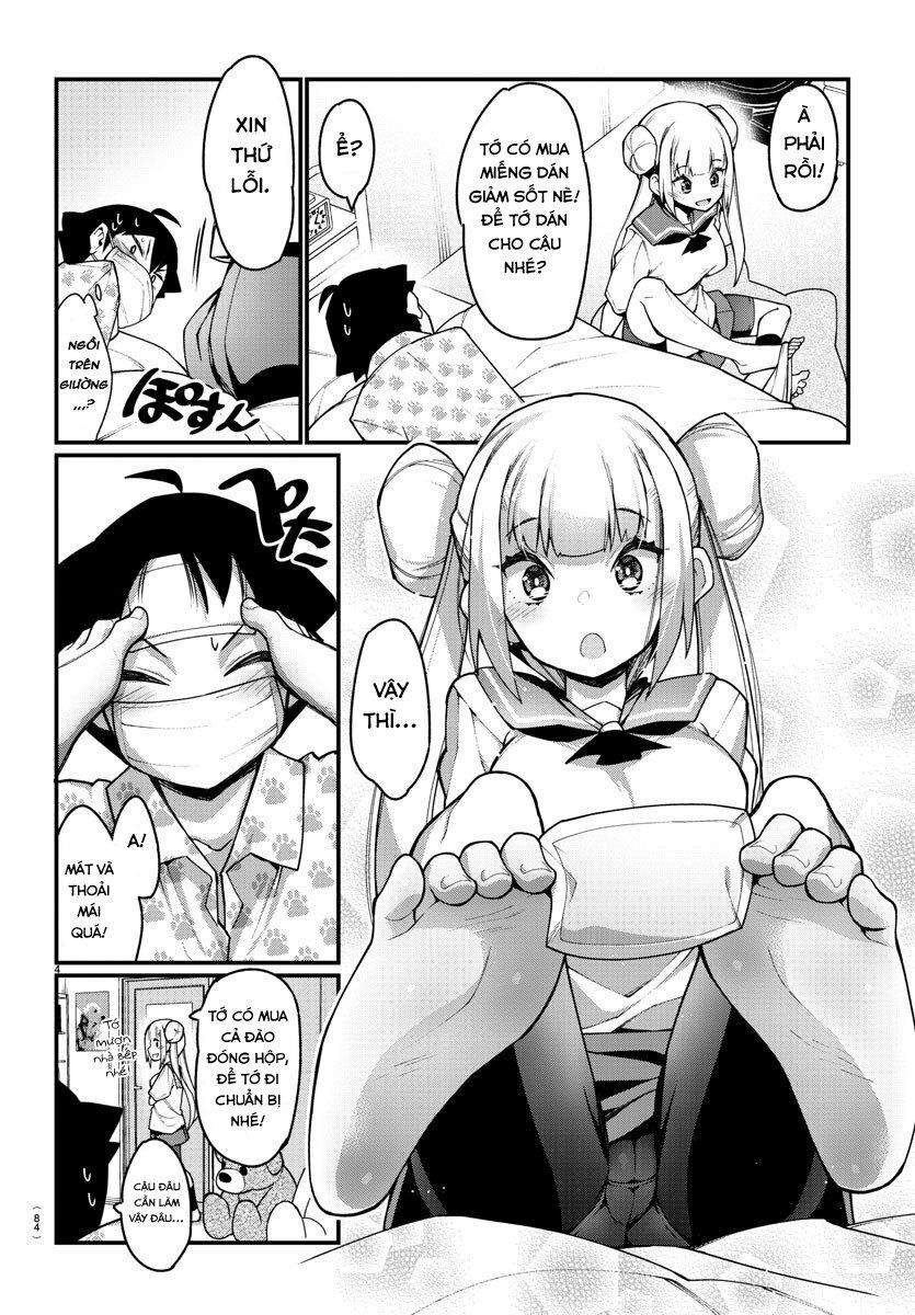 Ashigei Shoujo Komura-san: Chapter 25