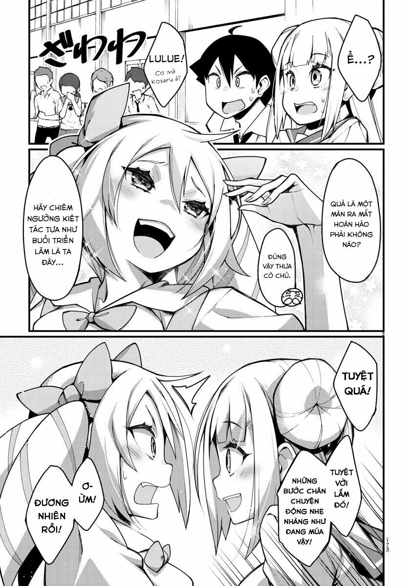 Ashigei Shoujo Komura-san: Chapter 27