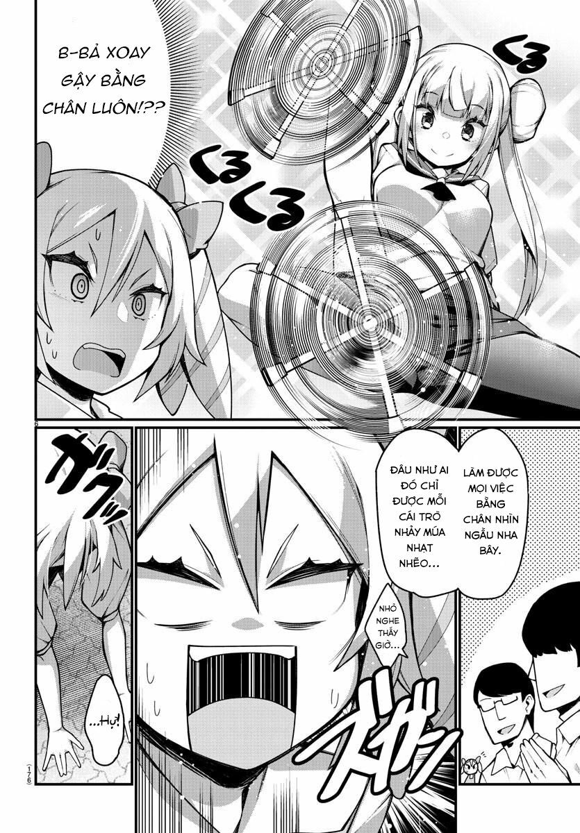 Ashigei Shoujo Komura-san: Chapter 27