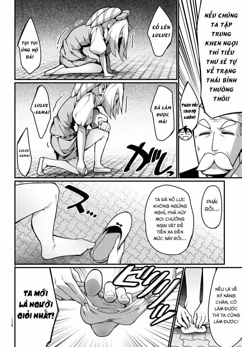 Ashigei Shoujo Komura-san: Chapter 27