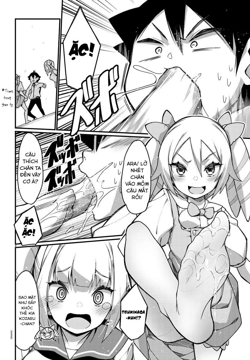 Ashigei Shoujo Komura-san: Chapter 28