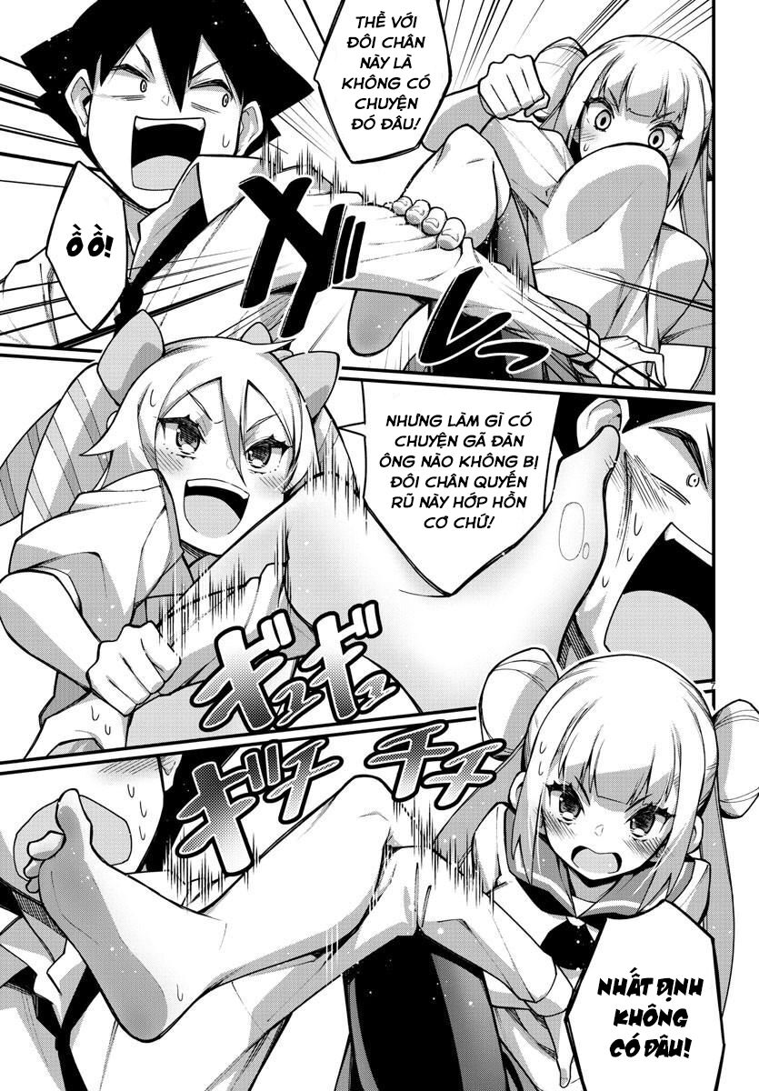 Ashigei Shoujo Komura-san: Chapter 28