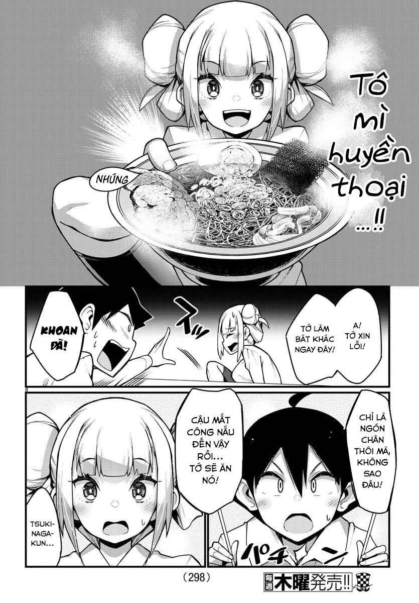 Ashigei Shoujo Komura-san: Chapter 29