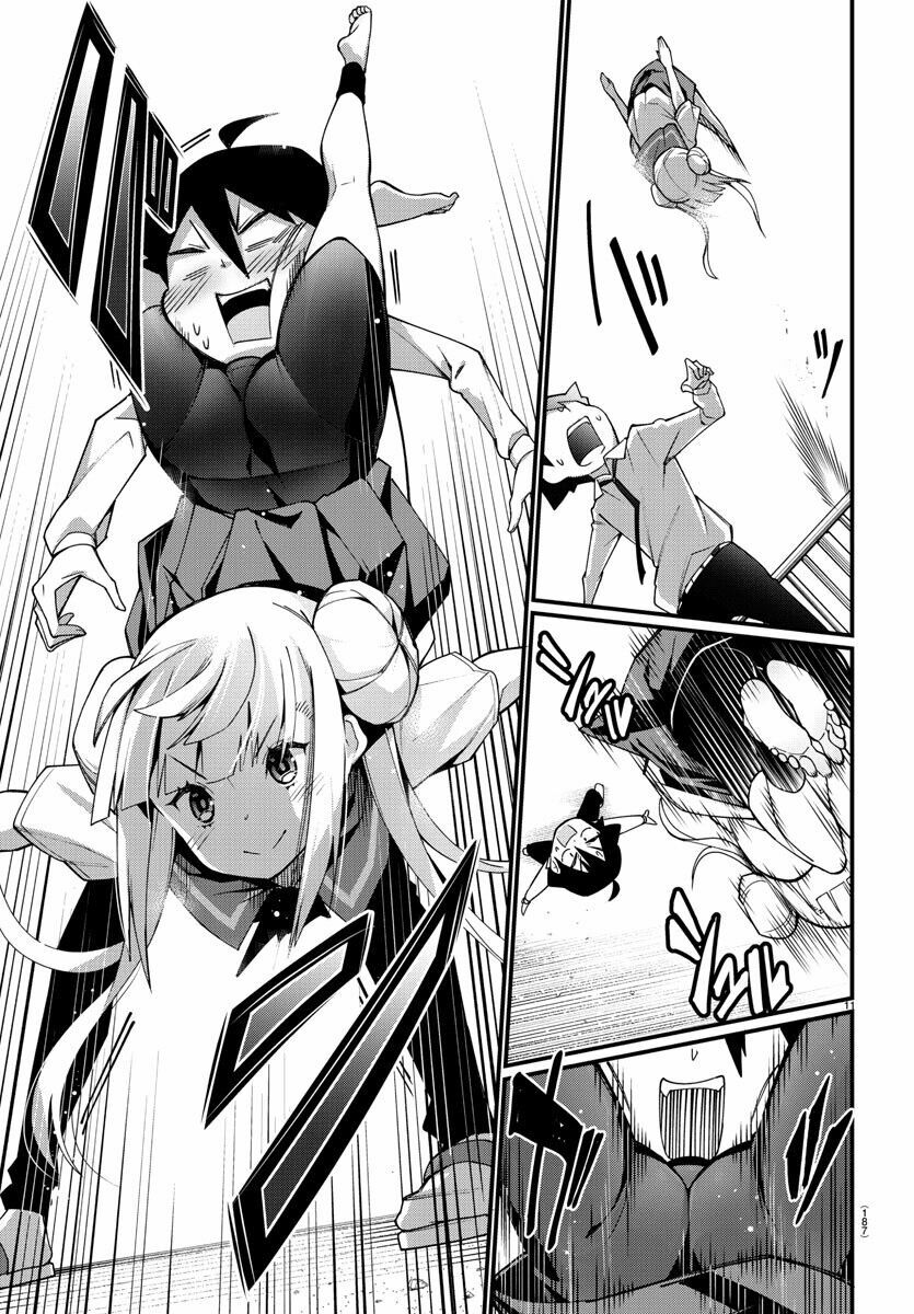 Ashigei Shoujo Komura-san: Chapter 3