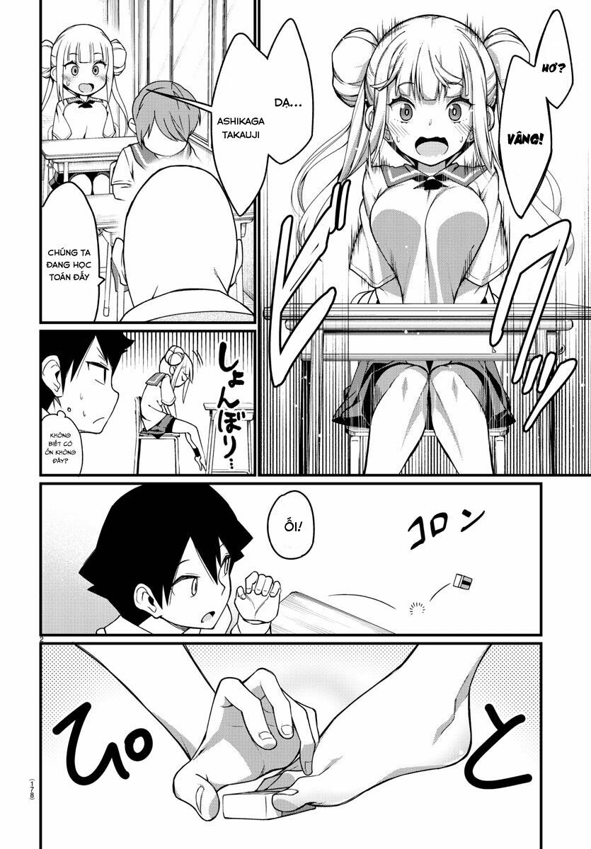 Ashigei Shoujo Komura-san: Chapter 3