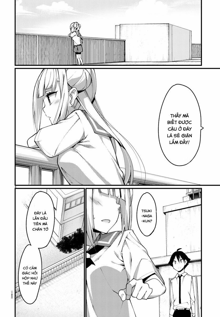 Ashigei Shoujo Komura-san: Chapter 3