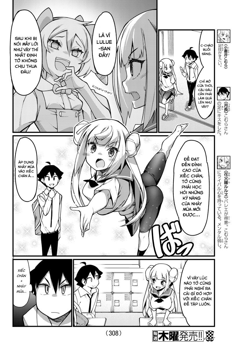 Ashigei Shoujo Komura-san: Chapter 31