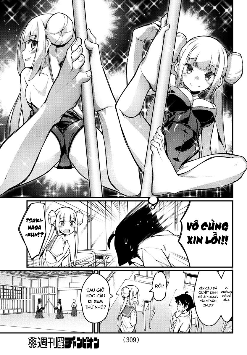 Ashigei Shoujo Komura-san: Chapter 31