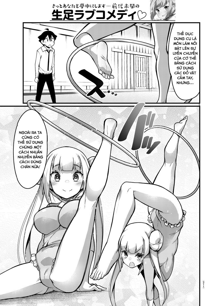 Ashigei Shoujo Komura-san: Chapter 31