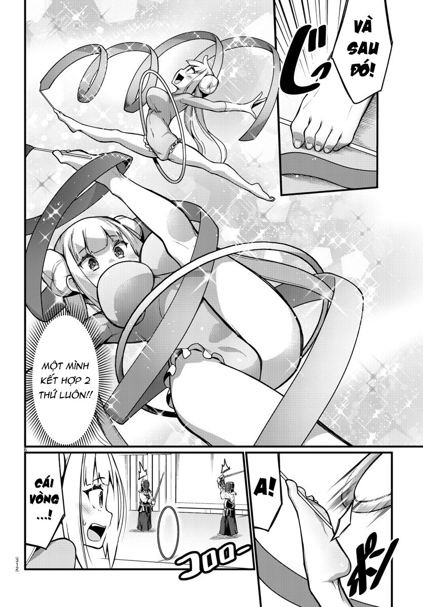 Ashigei Shoujo Komura-san: Chapter 31