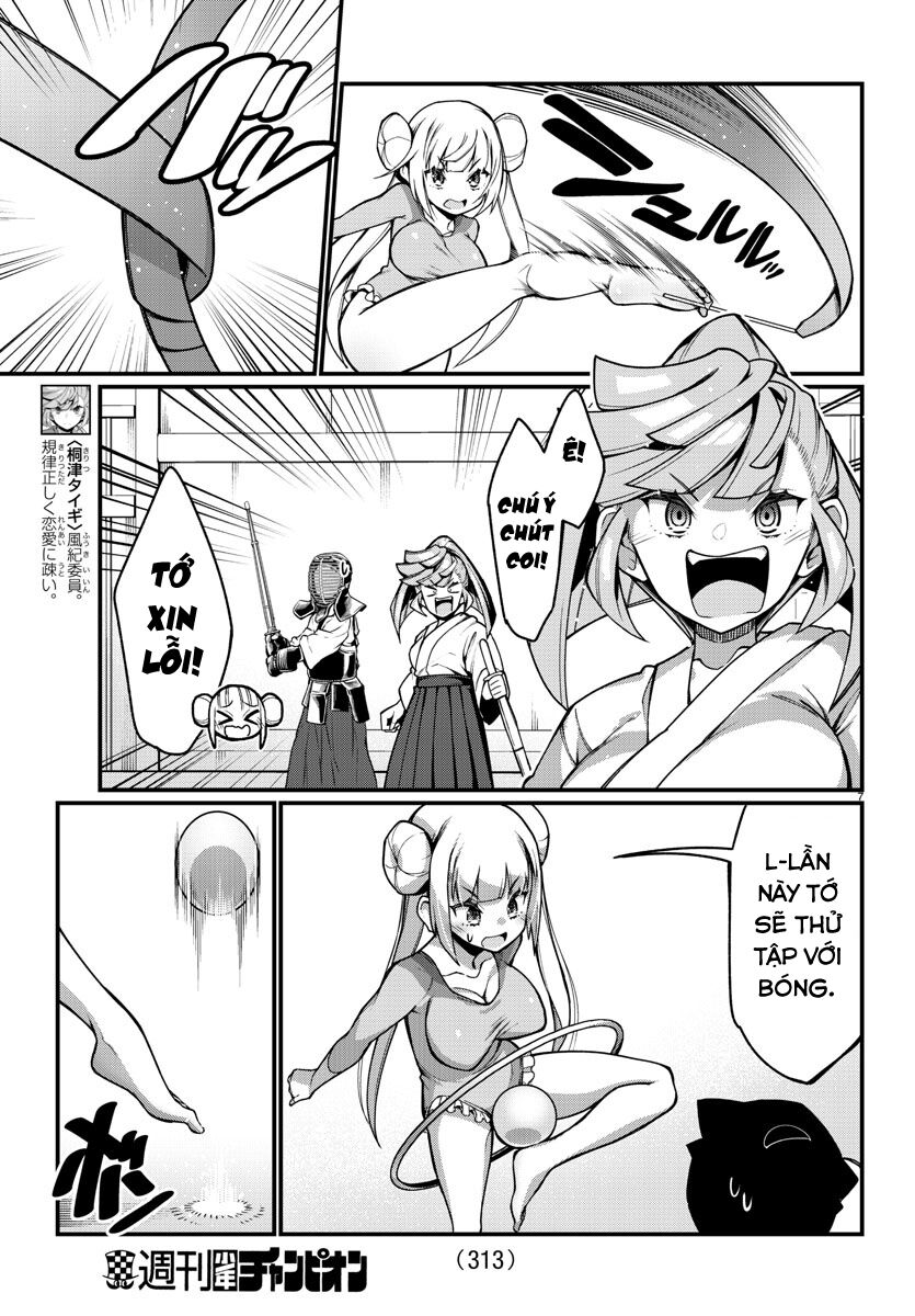 Ashigei Shoujo Komura-san: Chapter 31