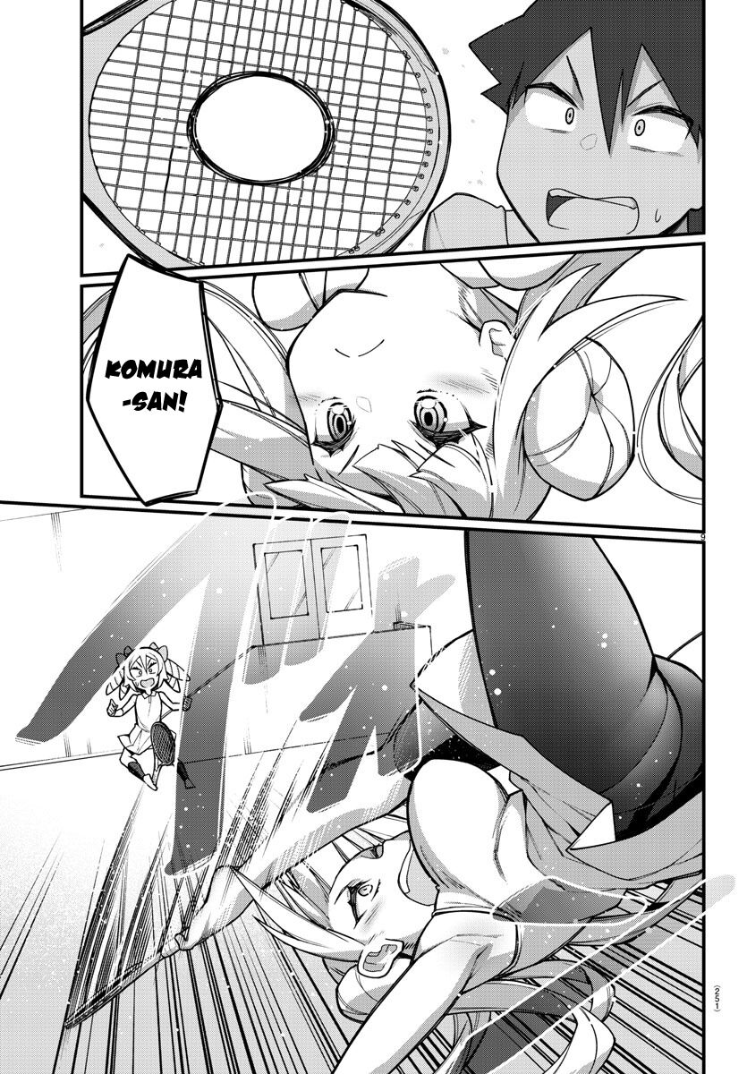 Ashigei Shoujo Komura-san: Chapter 32