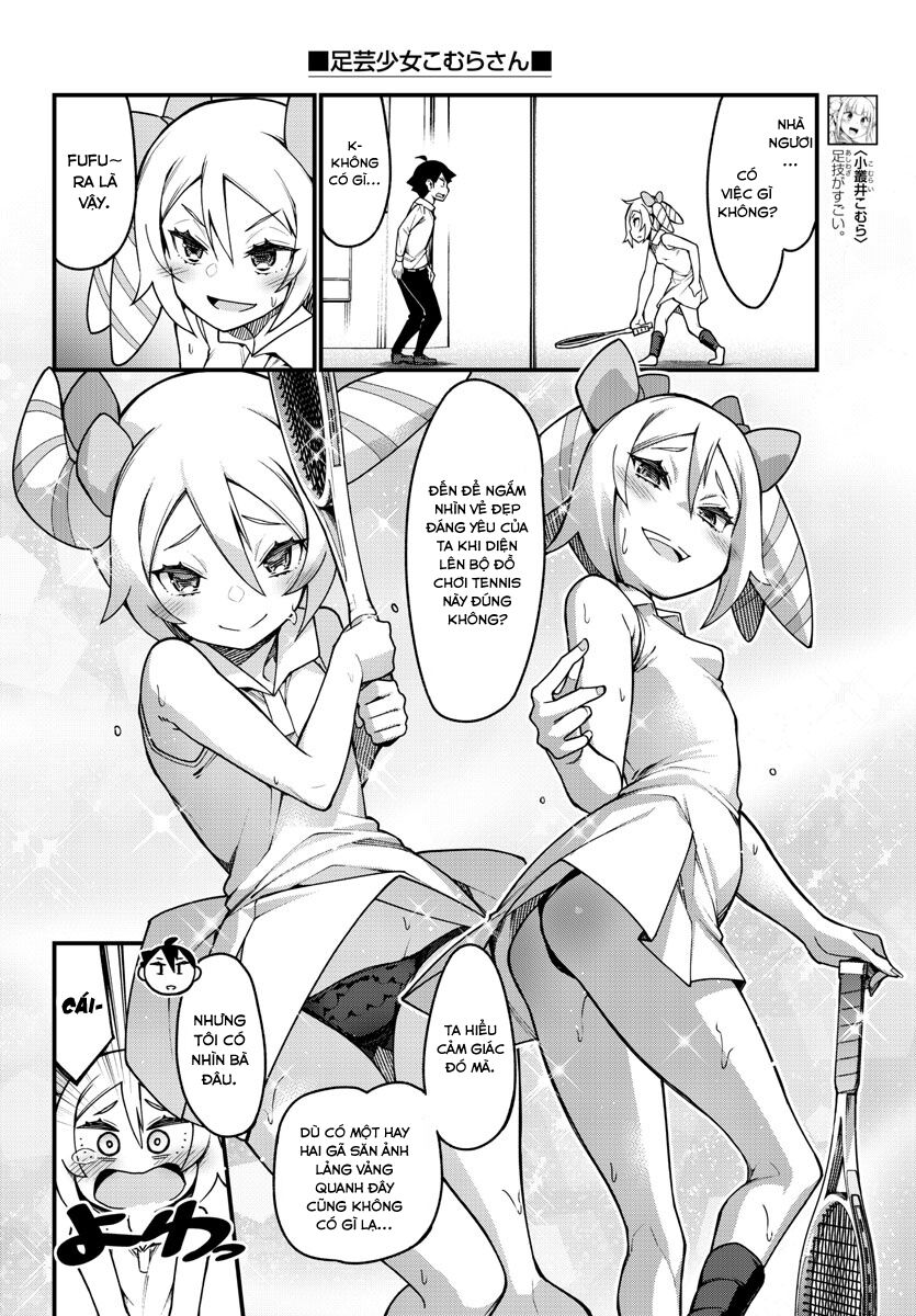 Ashigei Shoujo Komura-san: Chapter 32