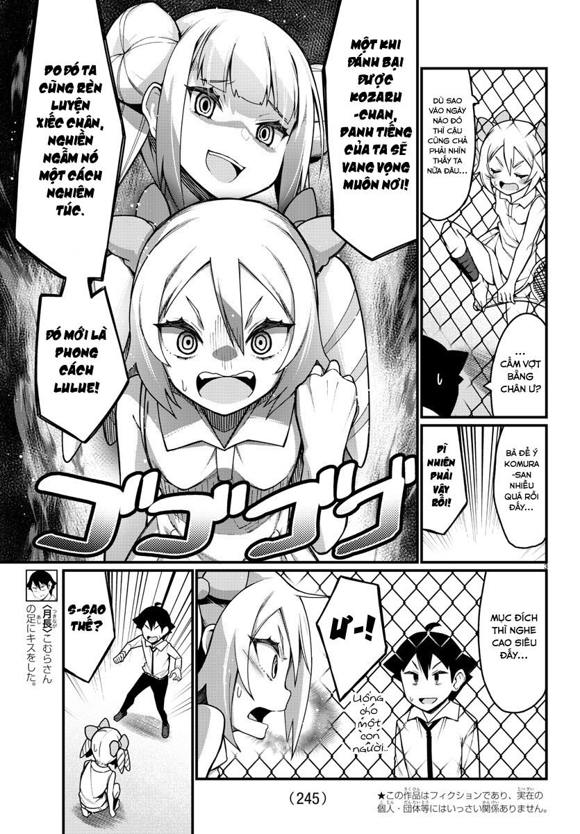 Ashigei Shoujo Komura-san: Chapter 32
