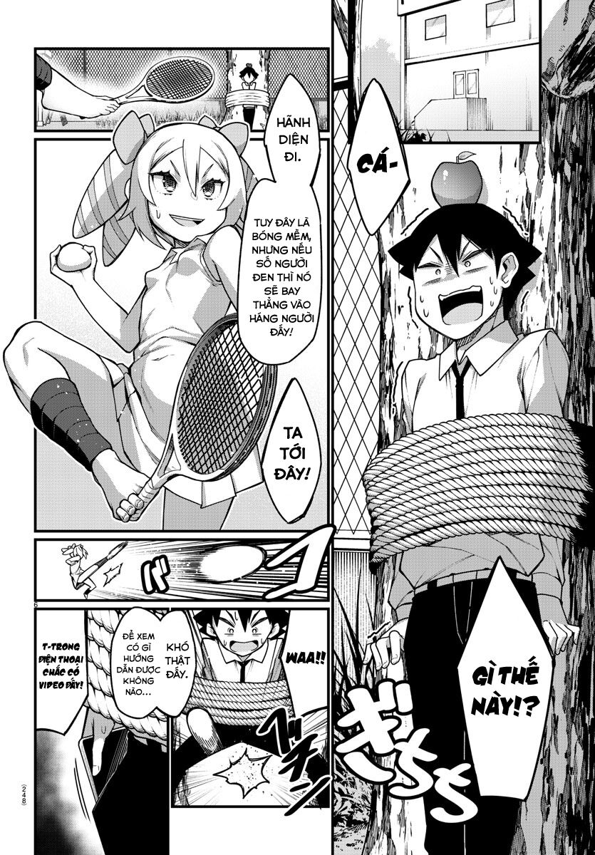 Ashigei Shoujo Komura-san: Chapter 32