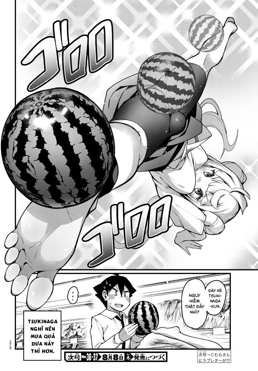 Ashigei Shoujo Komura-san: Chapter 33