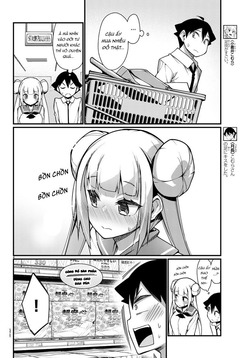 Ashigei Shoujo Komura-san: Chapter 33