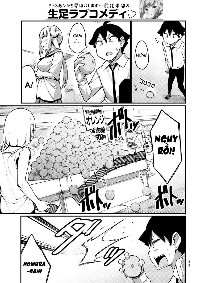 Ashigei Shoujo Komura-san: Chapter 33