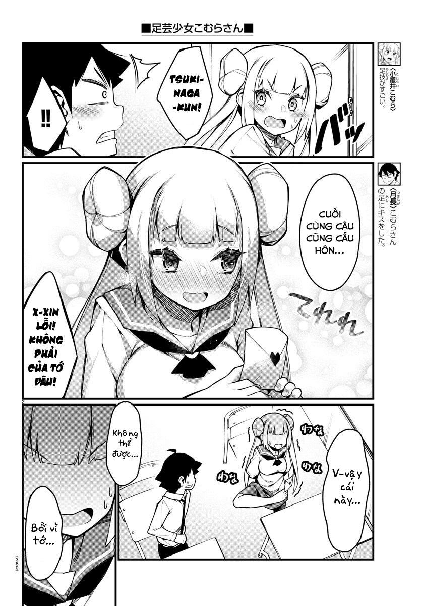 Ashigei Shoujo Komura-san: Chapter 34