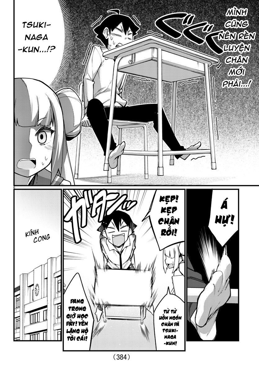 Ashigei Shoujo Komura-san: Chapter 34