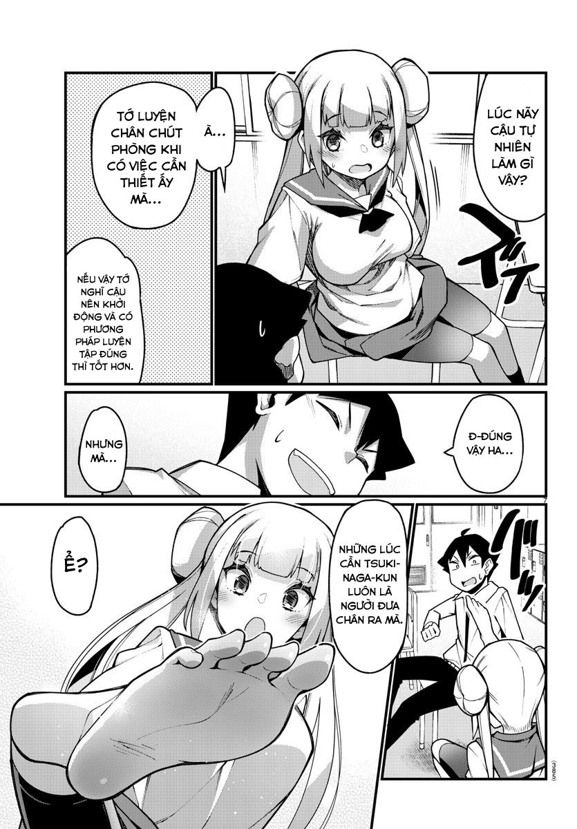 Ashigei Shoujo Komura-san: Chapter 34