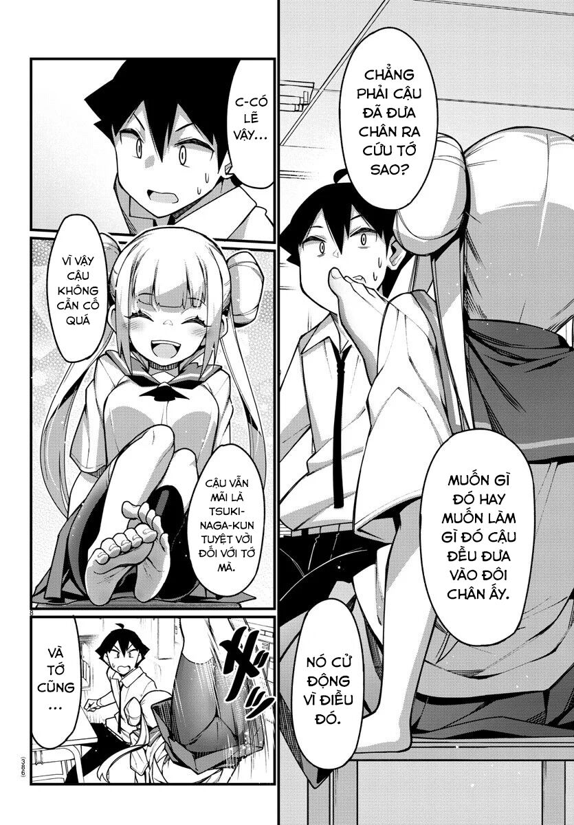 Ashigei Shoujo Komura-san: Chapter 34