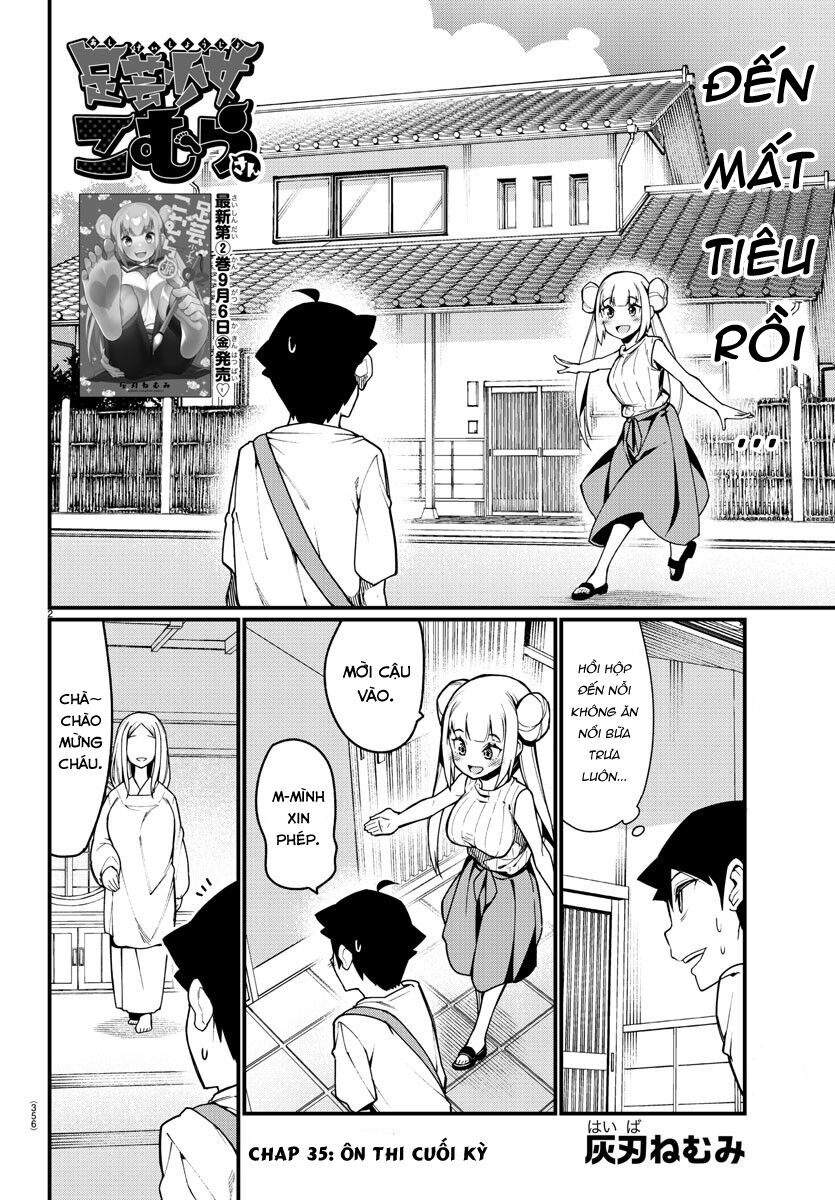 Ashigei Shoujo Komura-san: Chapter 35