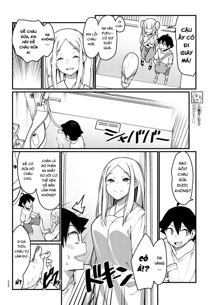 Ashigei Shoujo Komura-san: Chapter 35
