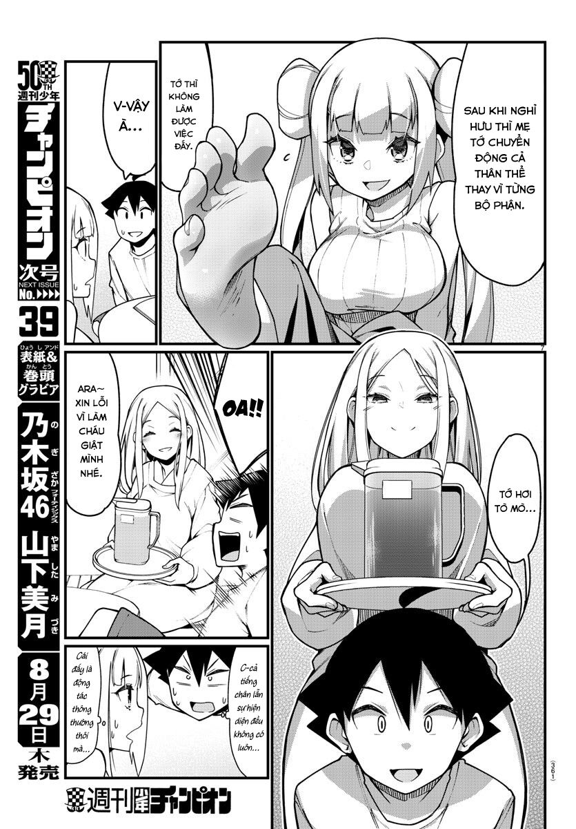 Ashigei Shoujo Komura-san: Chapter 35