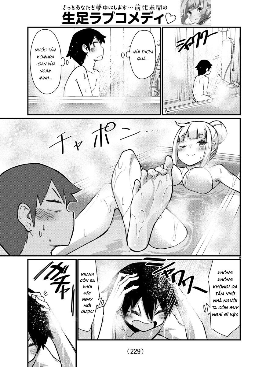 Ashigei Shoujo Komura-san: Chapter 36