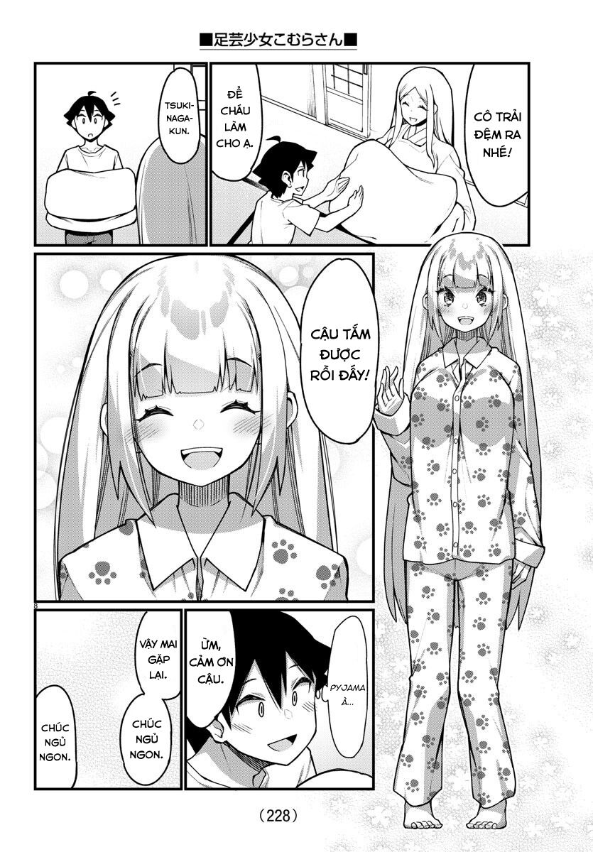 Ashigei Shoujo Komura-san: Chapter 36