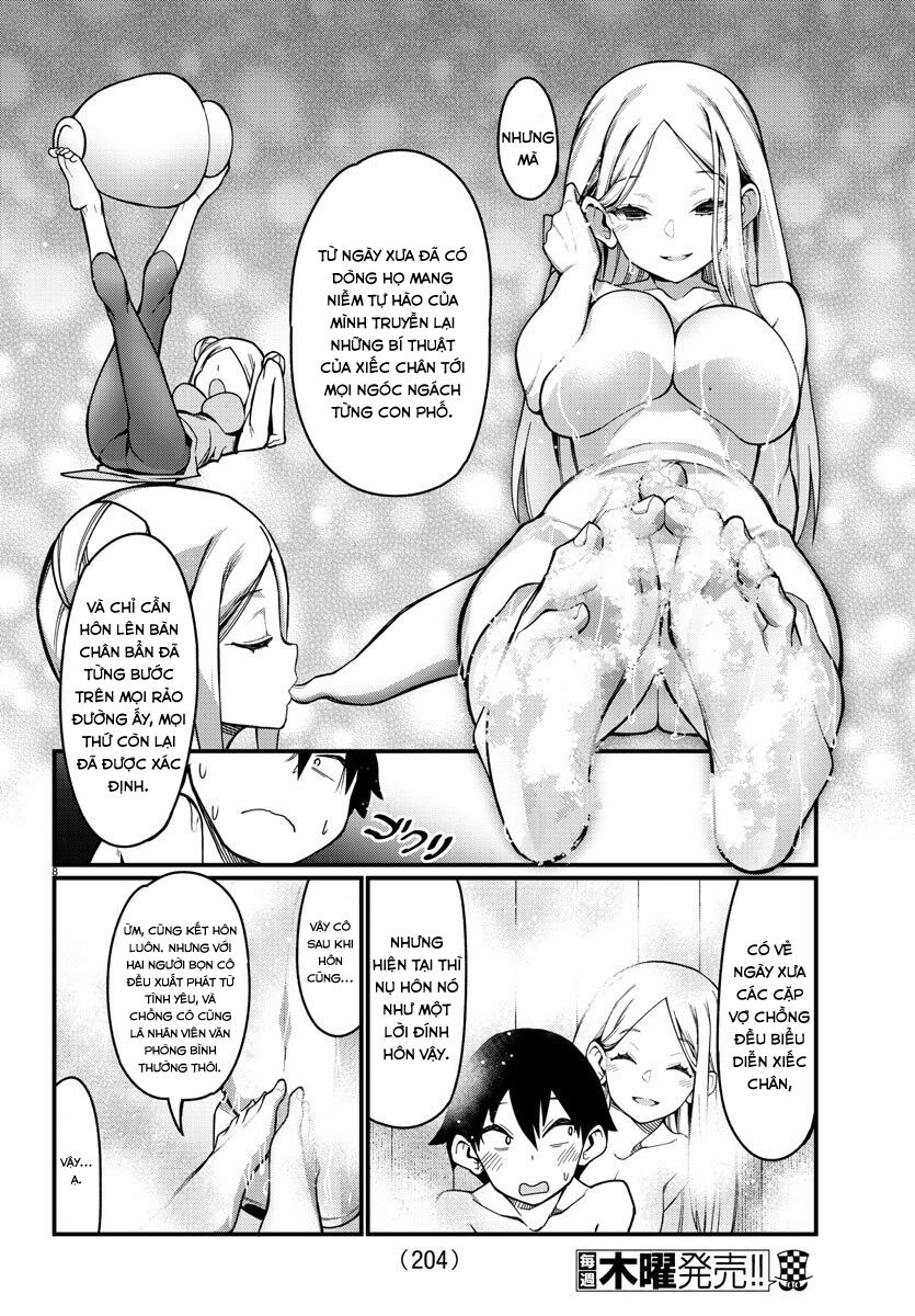 Ashigei Shoujo Komura-san: Chapter 37