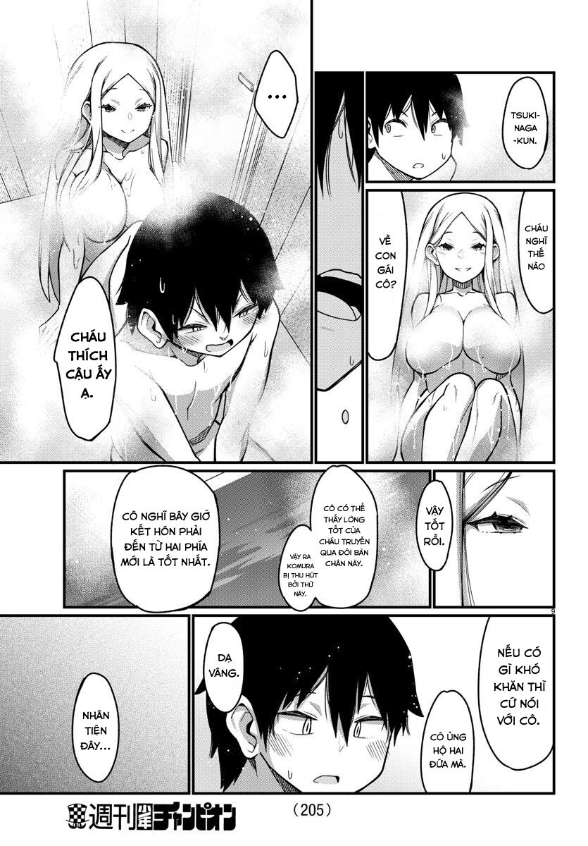 Ashigei Shoujo Komura-san: Chapter 37