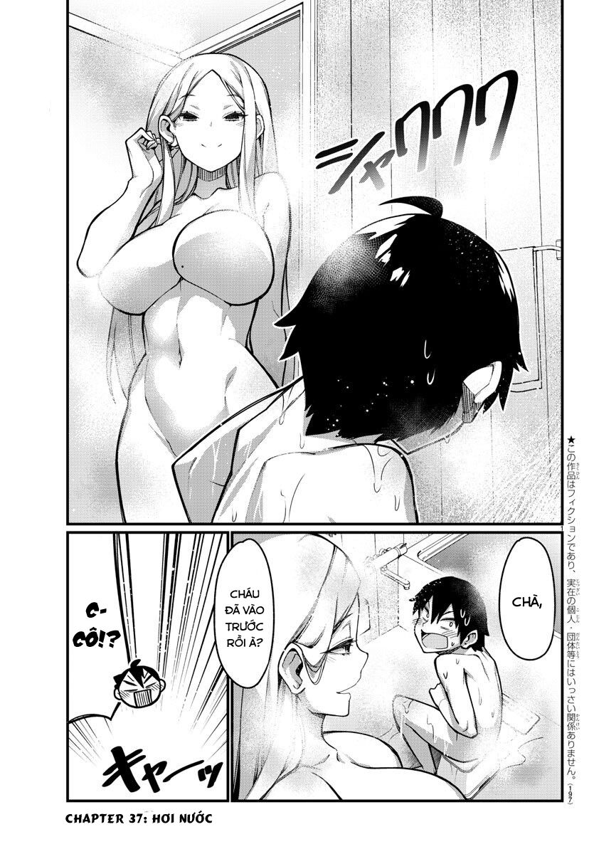 Ashigei Shoujo Komura-san: Chapter 37