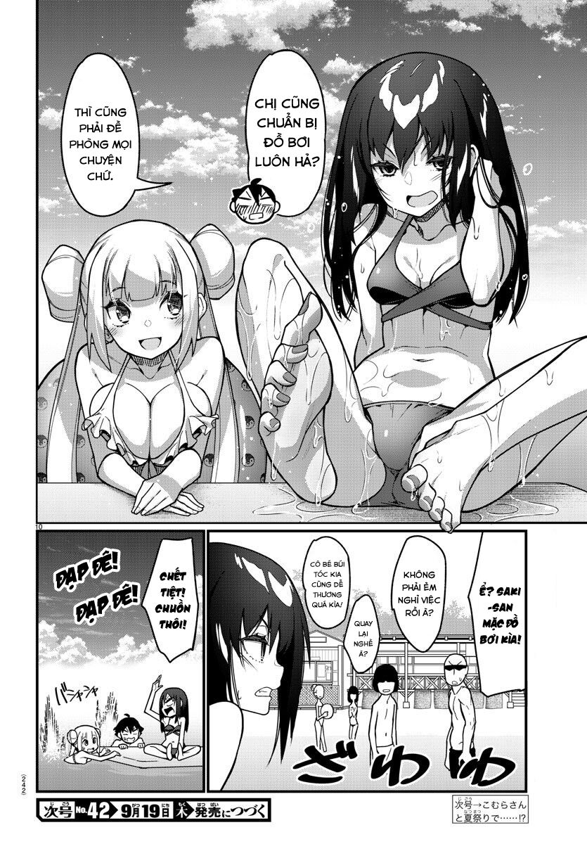 Ashigei Shoujo Komura-san: Chapter 38
