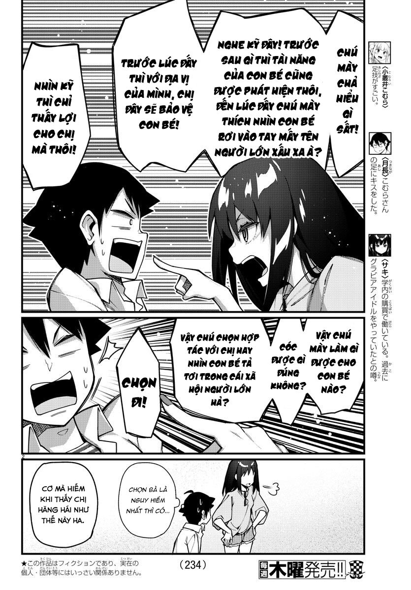 Ashigei Shoujo Komura-san: Chapter 38