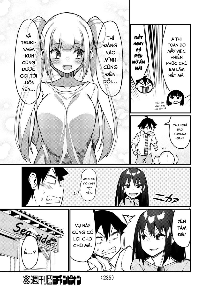 Ashigei Shoujo Komura-san: Chapter 38
