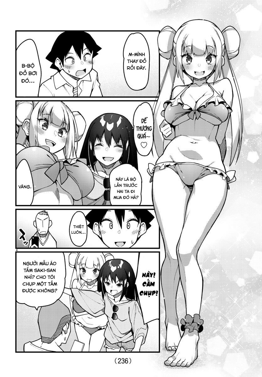 Ashigei Shoujo Komura-san: Chapter 38
