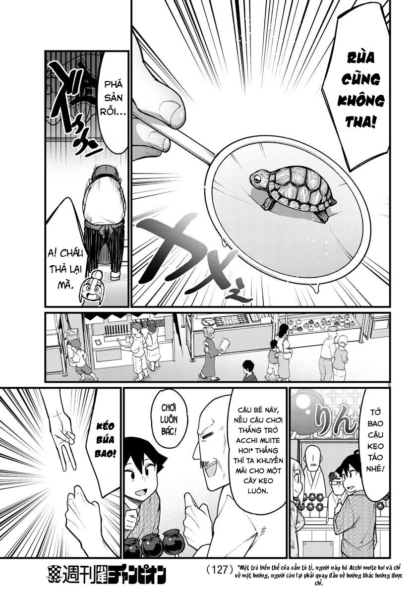 Ashigei Shoujo Komura-san: Chapter 39