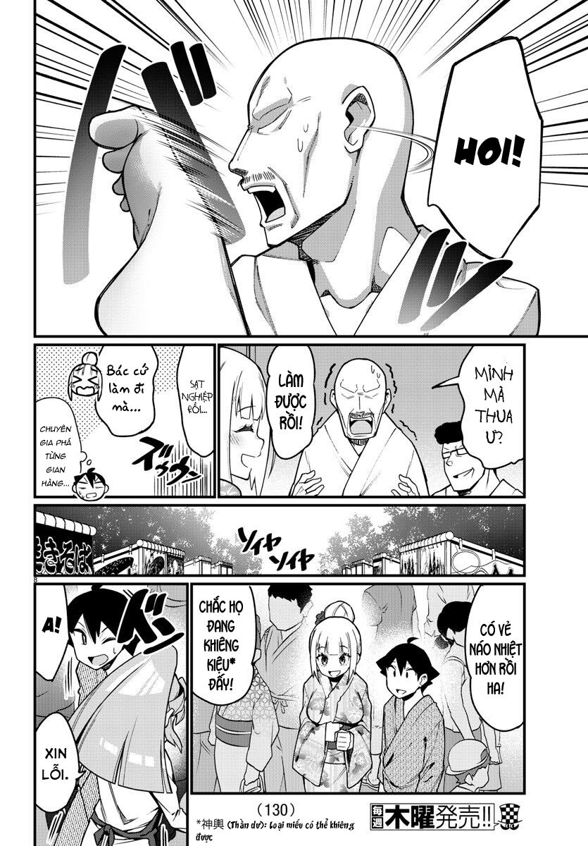 Ashigei Shoujo Komura-san: Chapter 39