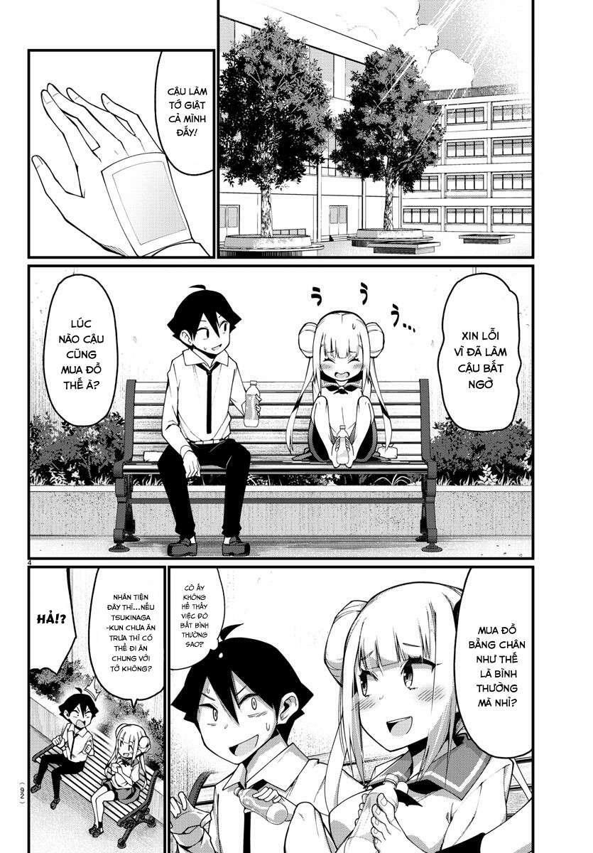 Ashigei Shoujo Komura-san: Chapter 4