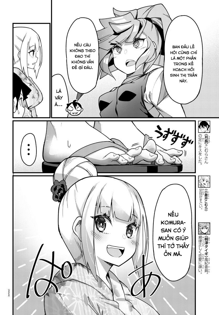 Ashigei Shoujo Komura-san: Chapter 40