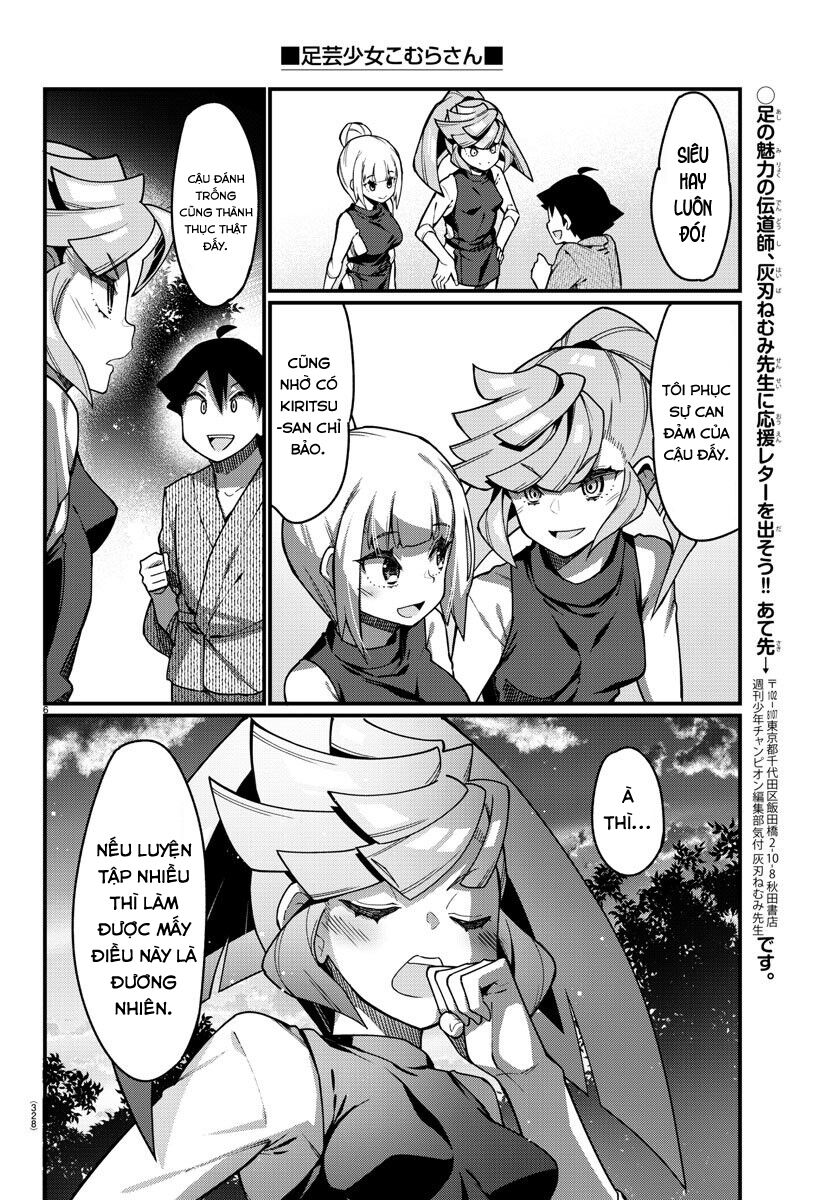Ashigei Shoujo Komura-san: Chapter 40