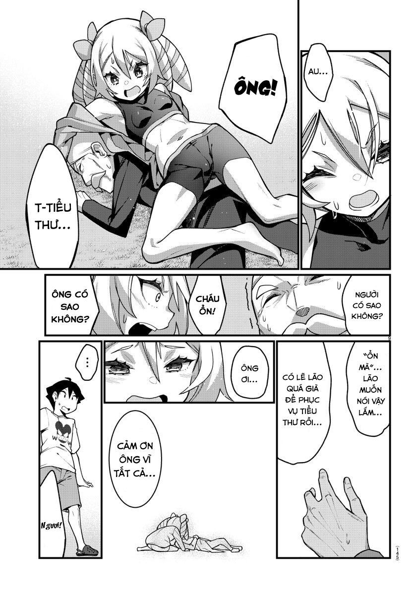 Ashigei Shoujo Komura-san: Chapter 41