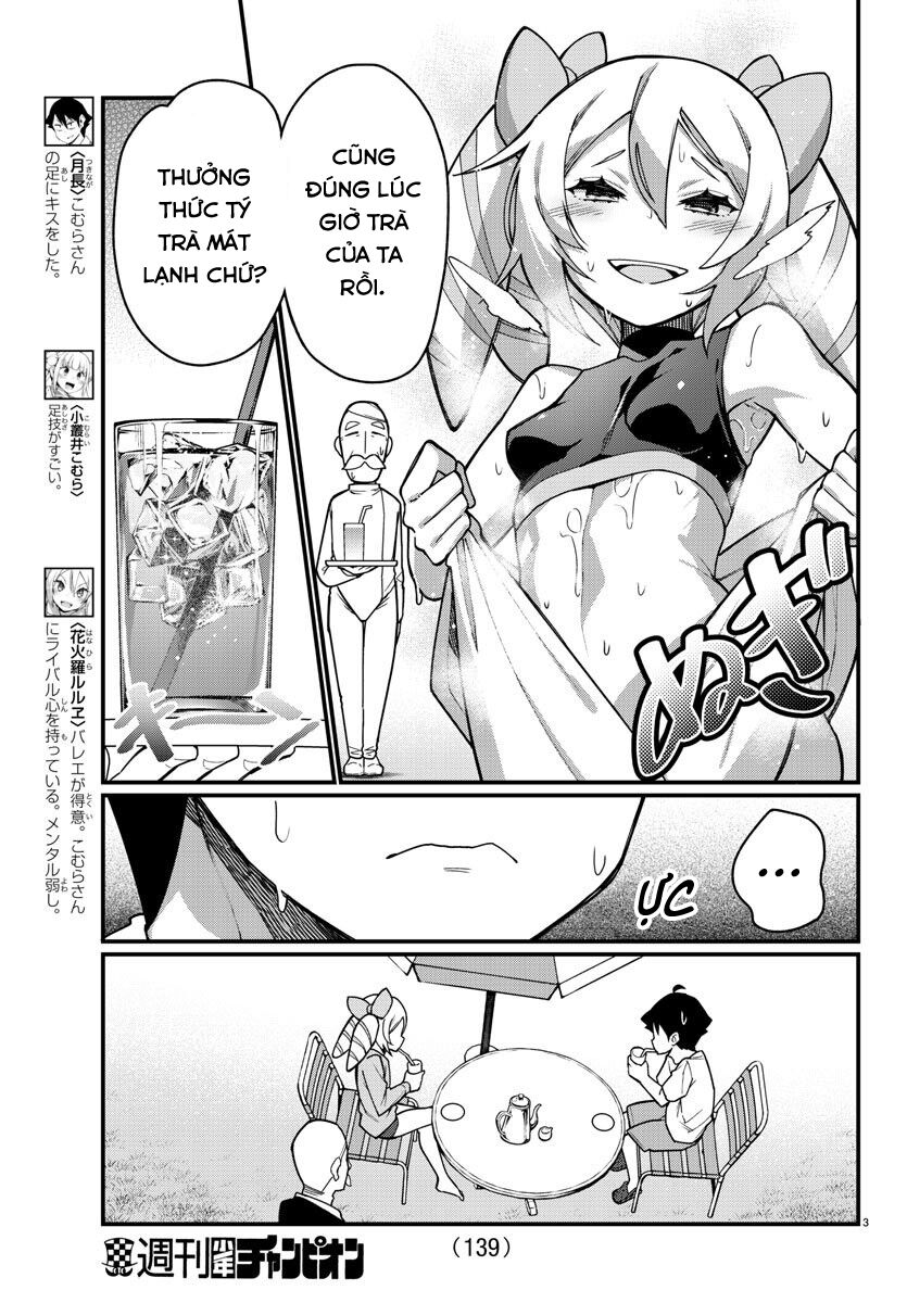 Ashigei Shoujo Komura-san: Chapter 41