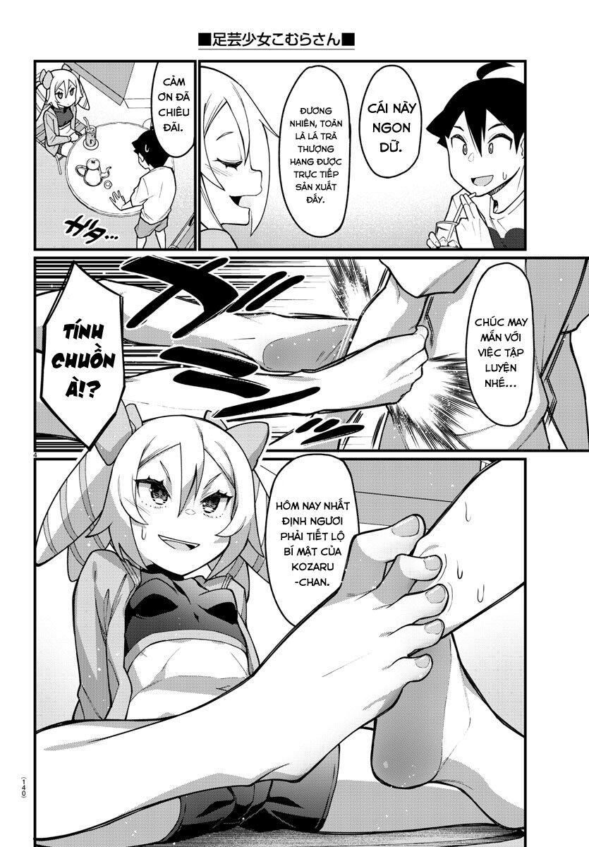 Ashigei Shoujo Komura-san: Chapter 41